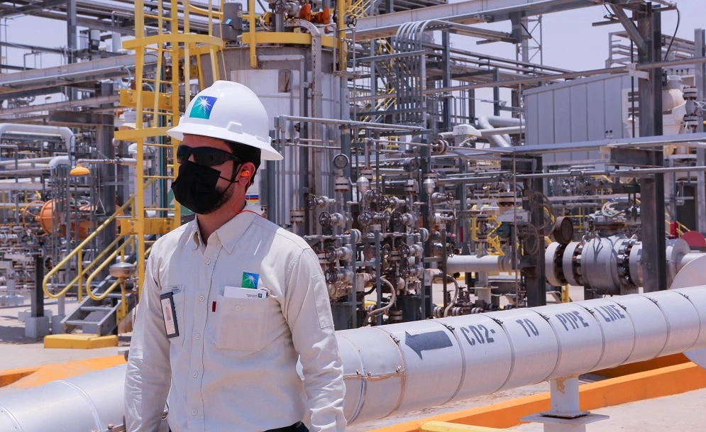 Aramco Jobs in Saudi Arabia