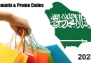 Discount Codes in Saudi Arabia 2023