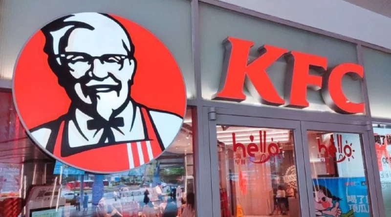 KFC Job Opportunities in UAE