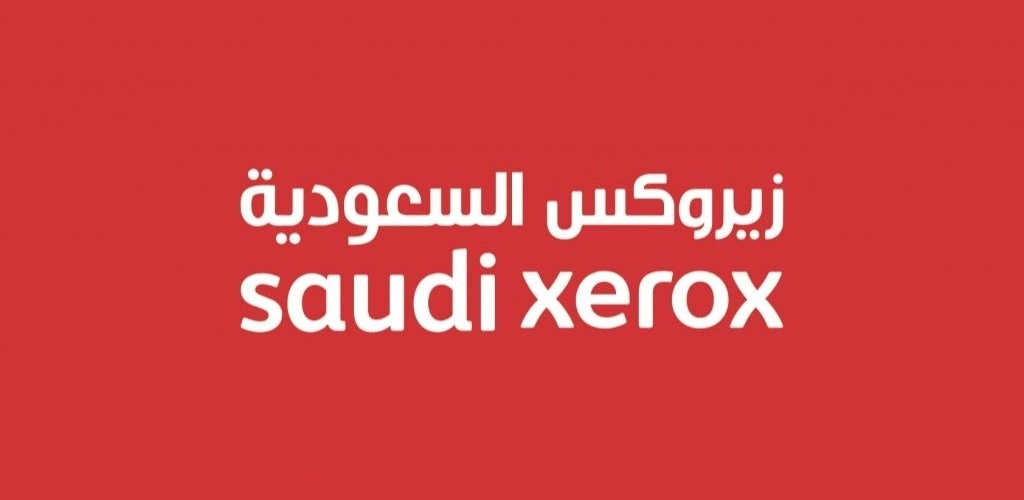 Saudi Xerox Jobs